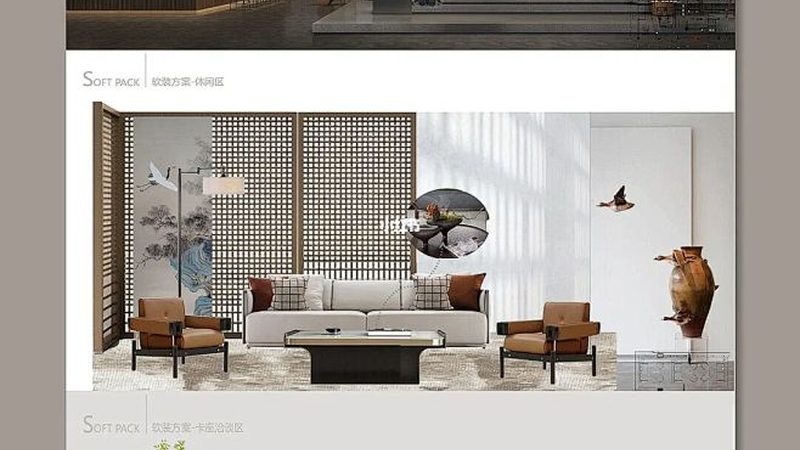 行业现状：环保与品质成关键